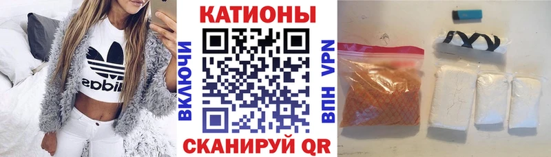 Наркошоп купить Alpha PVP Cocaine Мефедрон Каннабис Гашиш Дзержинский