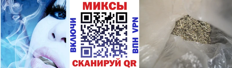 БУТИРАТ жидкий экстази  Купить  Дзержинский 