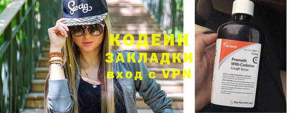 apvp Володарск