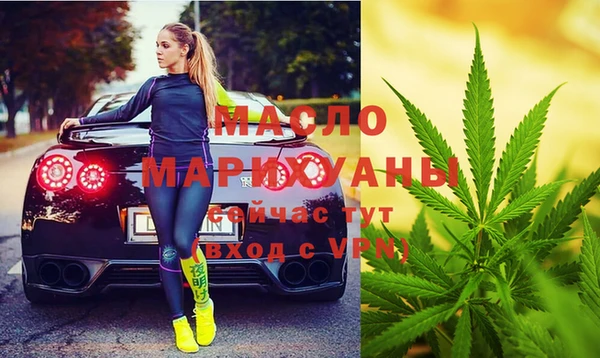 кокаин колумбия Волоколамск