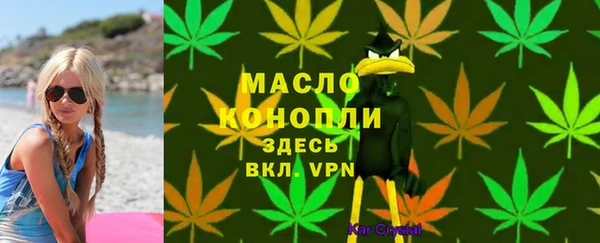 кокаин колумбия Волоколамск