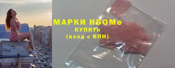 apvp Володарск