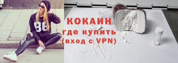 гашик Вязьма
