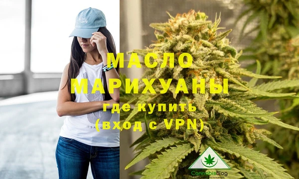apvp Володарск