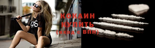 apvp Володарск