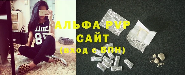 кокаин колумбия Волоколамск