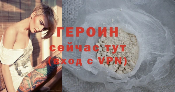 apvp Володарск