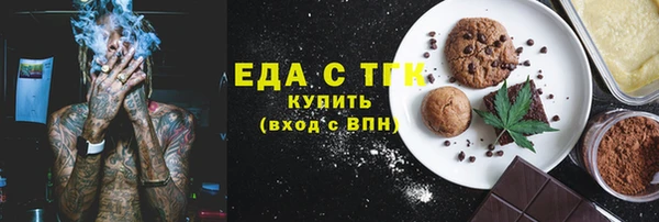 кокаин колумбия Волоколамск