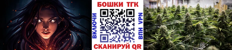 Купить  Дзержинский  Конопля Amnesia 
